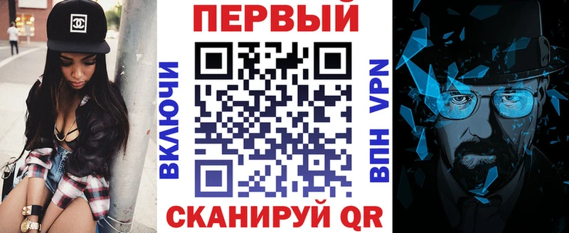 наркошоп  Магадан  Амфетамин Premium 