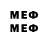МЕТАДОН VHQ Ortni TV