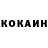 А ПВП крисы CK Rodionov Daniil