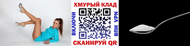 ГЕРОИН герыч  хочу наркоту  Магадан 