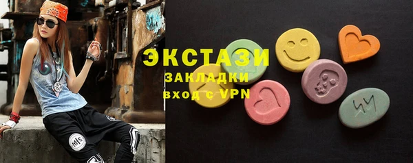 кокаин колумбия Алексеевка