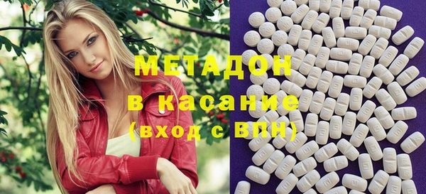 кокаин колумбия Алексеевка