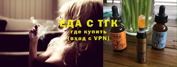 кокаин колумбия Алексеевка
