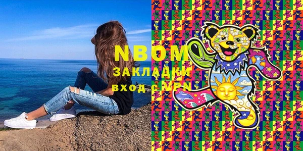 кокаин колумбия Алексеевка