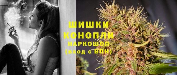 кокаин колумбия Алексеевка