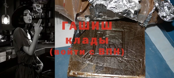 кокаин колумбия Алексеевка