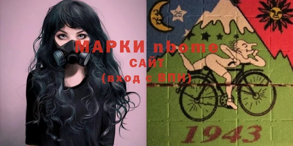 MDMA Premium VHQ Алзамай