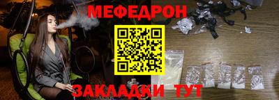 не бодяженный Жуковский