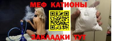 трава Заволжье