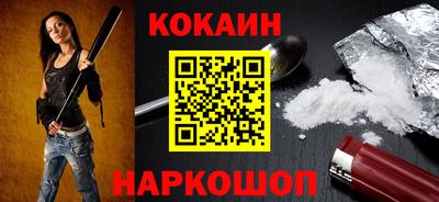 амфетамин Заводоуковск