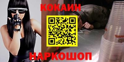 не бодяженный Жуковский