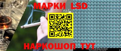 амфетамин Заводоуковск