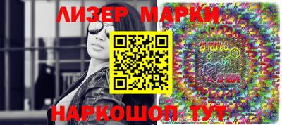 амфетамин Заводоуковск
