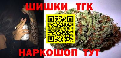 амфетамин Заводоуковск