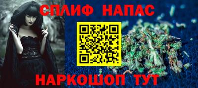 амфетамин Заводоуковск