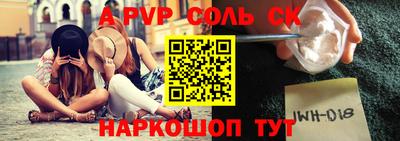 не бодяженный Жуковский