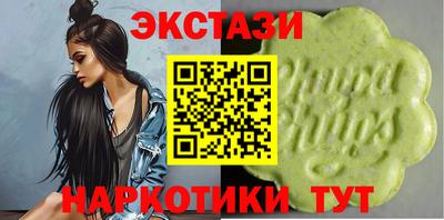 трава Заволжье
