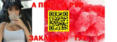не бодяженный Жуковский