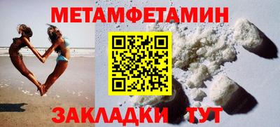 не бодяженный Жуковский