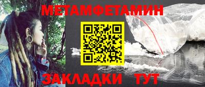 не бодяженный Жуковский