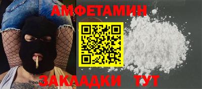 не бодяженный Жуковский
