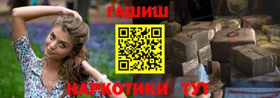 амфетамин Заводоуковск