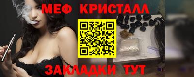 трава Заволжье