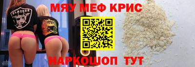 трава Заволжье