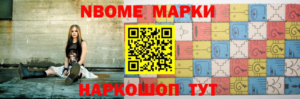 hydra как войти  Вход с VPN  Магадан  ЛСД экстази ecstasy 